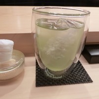 きざ㐂 - 