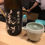 はらまさ - 日本酒