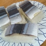 さんき茶屋 - さんま寿司