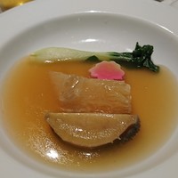 重慶飯店 名古屋店 - ふかひれと鮑の上湯ソース