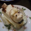 ケーキハウス エーデル