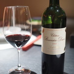 エクアトゥール - 