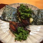 和食 こんどう - 鰻　海苔巻き風　花山椒