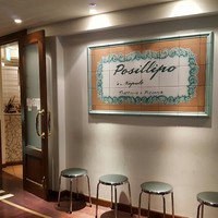 ナプレ 横浜高島屋店 - 外観