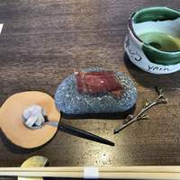 SHOKUDO YArn - 