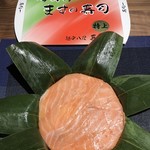 Sushiichi Tei - 厚身のますの寿司「特上」