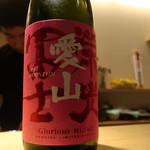 東京肉しゃぶ家 - 