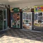 権現湖パーキングエリア上り線 スナックコーナー・フードコート - その他写真:自販機、多過ぎちゃいますか?