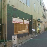 中華蕎麦にし乃 - 