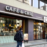 CAFE de CRIE - 明治通り沿い、渋谷警察署の隣