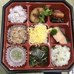 あんしん弁当 - 