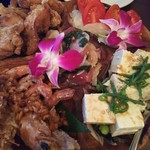 ALOHA TABLE Waikiki - 