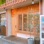 ラ グリーリア - 