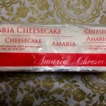 Amaria - 