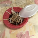 永和小籠湯包 - 