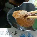 創作割烹 潮乃美 - 脂身も美味しいなぁ～‼️(#^.^#)
      