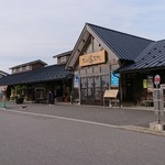 創作割烹 潮乃美 - 道の駅です！