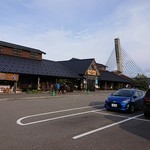 創作割烹 潮乃美 - 道の駅です！