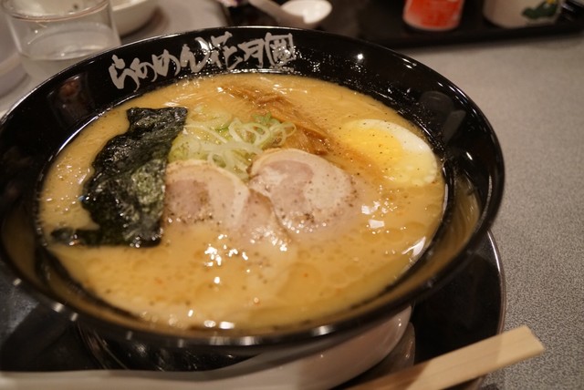 らあめん花月嵐 北砂丸八通り店 （らあめんかげつあらし