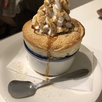 ファンスペースカフェ - 