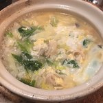 犬鳴豚居酒屋 すもぉ～き～ - 