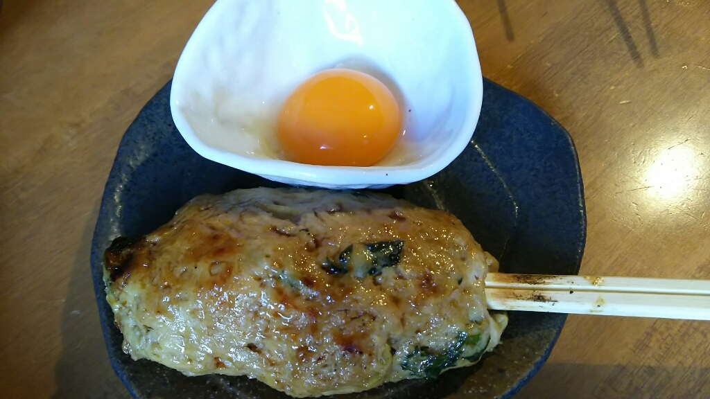 鳥ちょっ! name=
