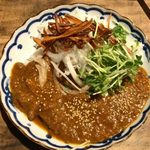 Kuragohan - 「豚バラのスパイスカレー」980円