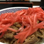 Yoshinoya - 