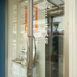 スイミー牛乳店 - 外観