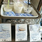 試食させてもらいました♪