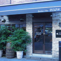 BELON 渋谷店 - 