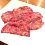 Yakiniku Masa - 