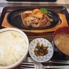 ステーキハウス寿楽 本店