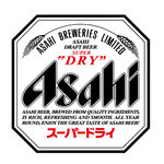 Asahi Super DRY Small