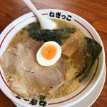 ラーメンねぎっこ - 