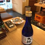 目利きの銀次 - 日本酒は1本だけ