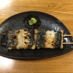 鰻はし本 - ひと口白焼串