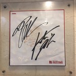 肉汁つけめん イナバ スタイル - 