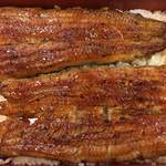 鰻はし本 - 鰻重ろ