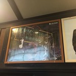 肉汁つけめん イナバ スタイル - 