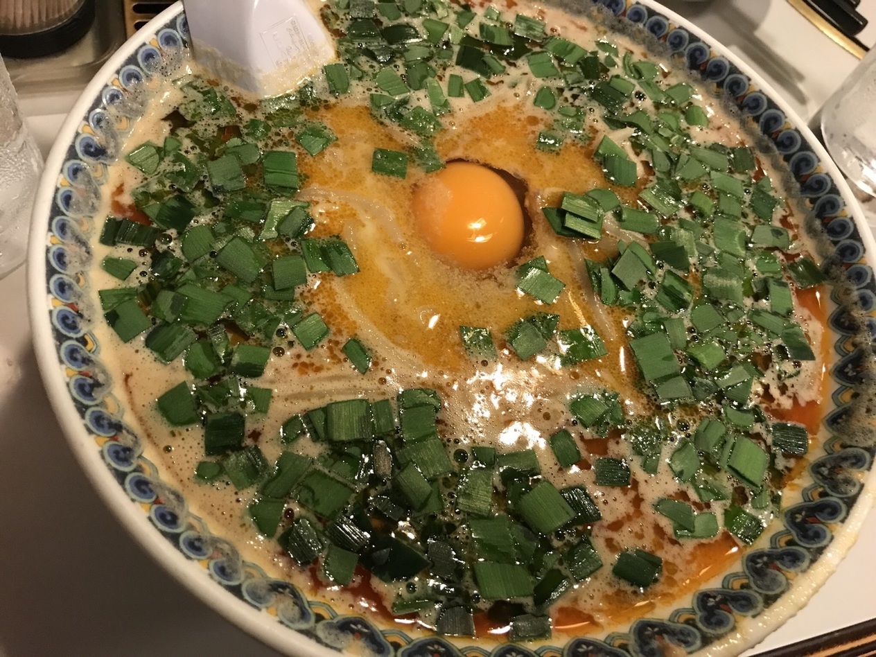 牛平 name=