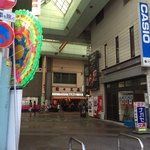 みそだれやきとり かんちゃん - 