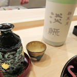 ぎをん 福志 - 群馬の淡緑と永楽の徳利('18.2月下旬)