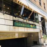 カイバル - 外観