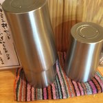 地鶏らーめん花道  - 