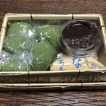 高木屋老舗 - 特撰草もち