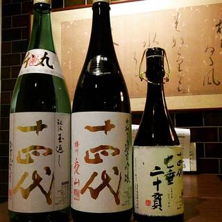 串打ちジビエと鰻串 新宿寅箱_1