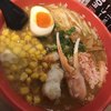 弟子屈ラーメン 新千歳空港店