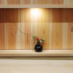 ぎをん 福志 - 女将さんの生花('18.2月下旬)