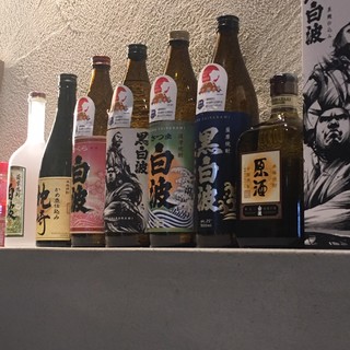 とり焼 かん美_2